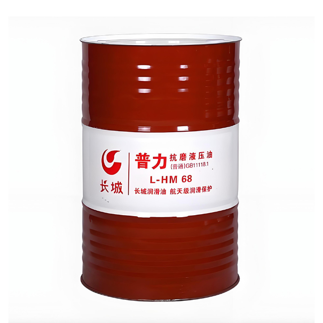 延边朝鲜族长城普力抗磨液压油