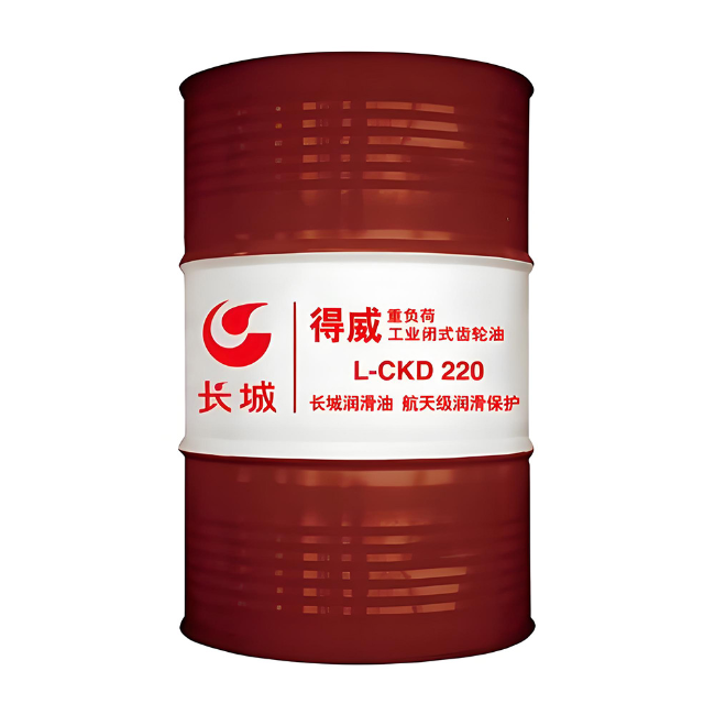 延边朝鲜族长城得威工业闭式齿轮油CKD