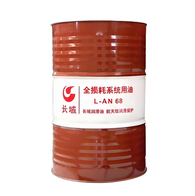 延边朝鲜族长城全损耗系统用油